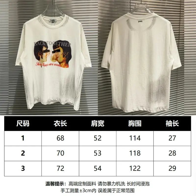Product view 26