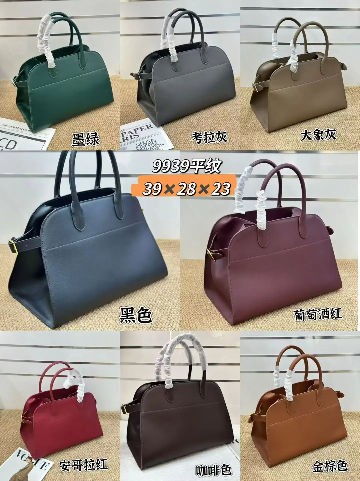 Product view 4