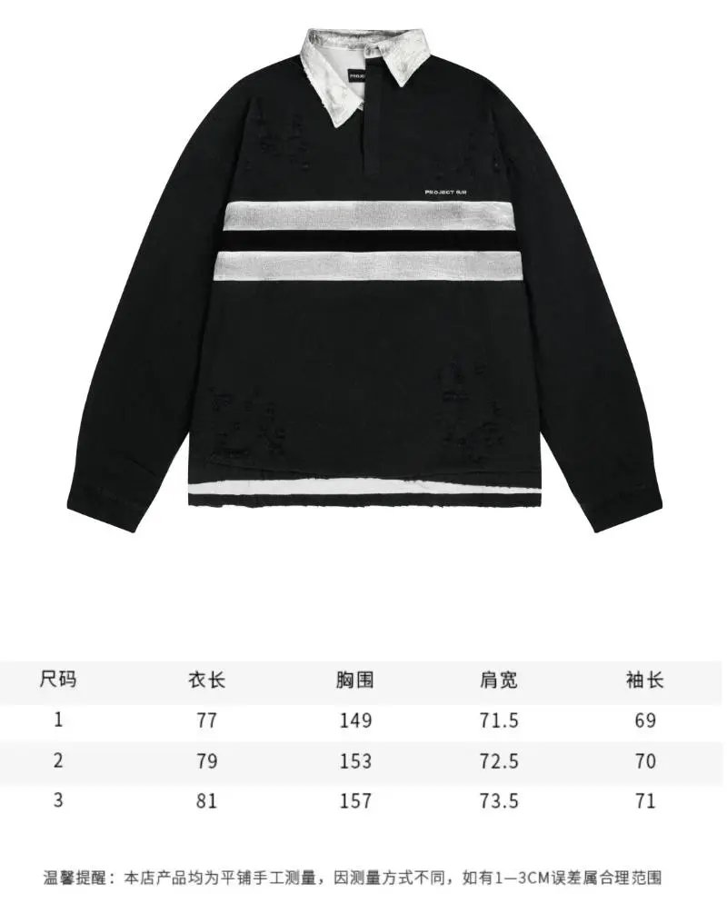 Product view 29