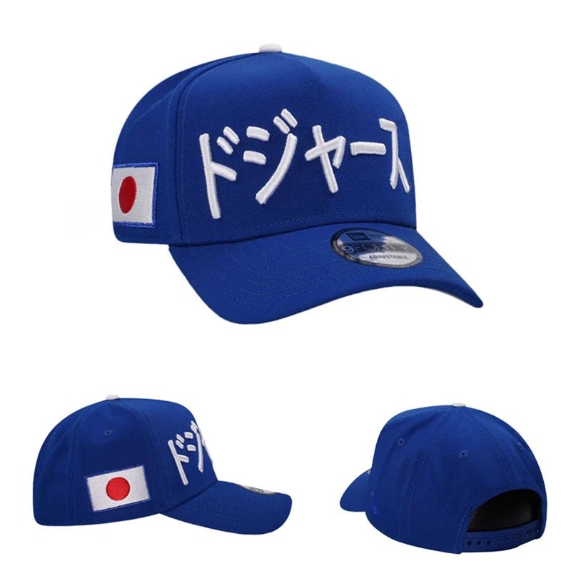 Product view 26