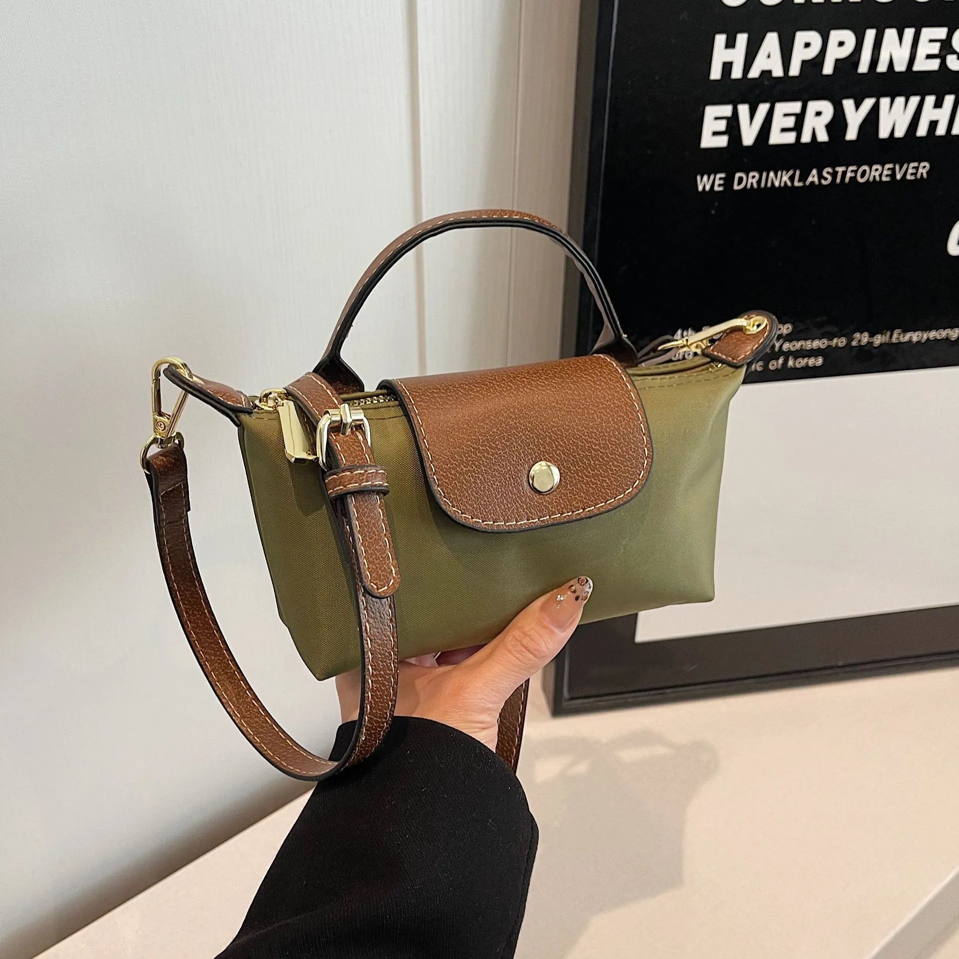 Mini Trendy Athletic Crossbody Bag