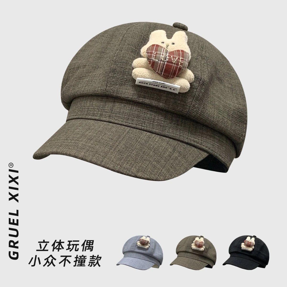 Product view 4