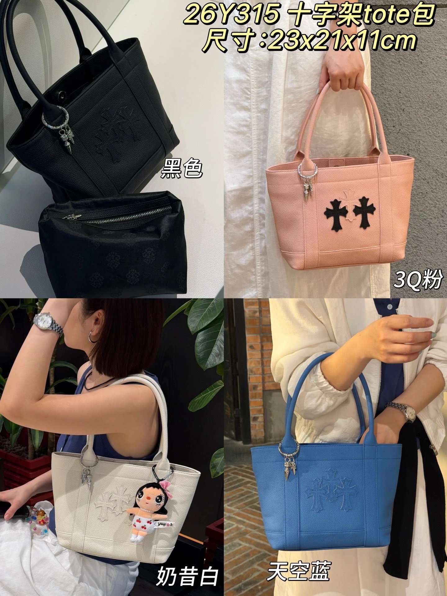Product view 10