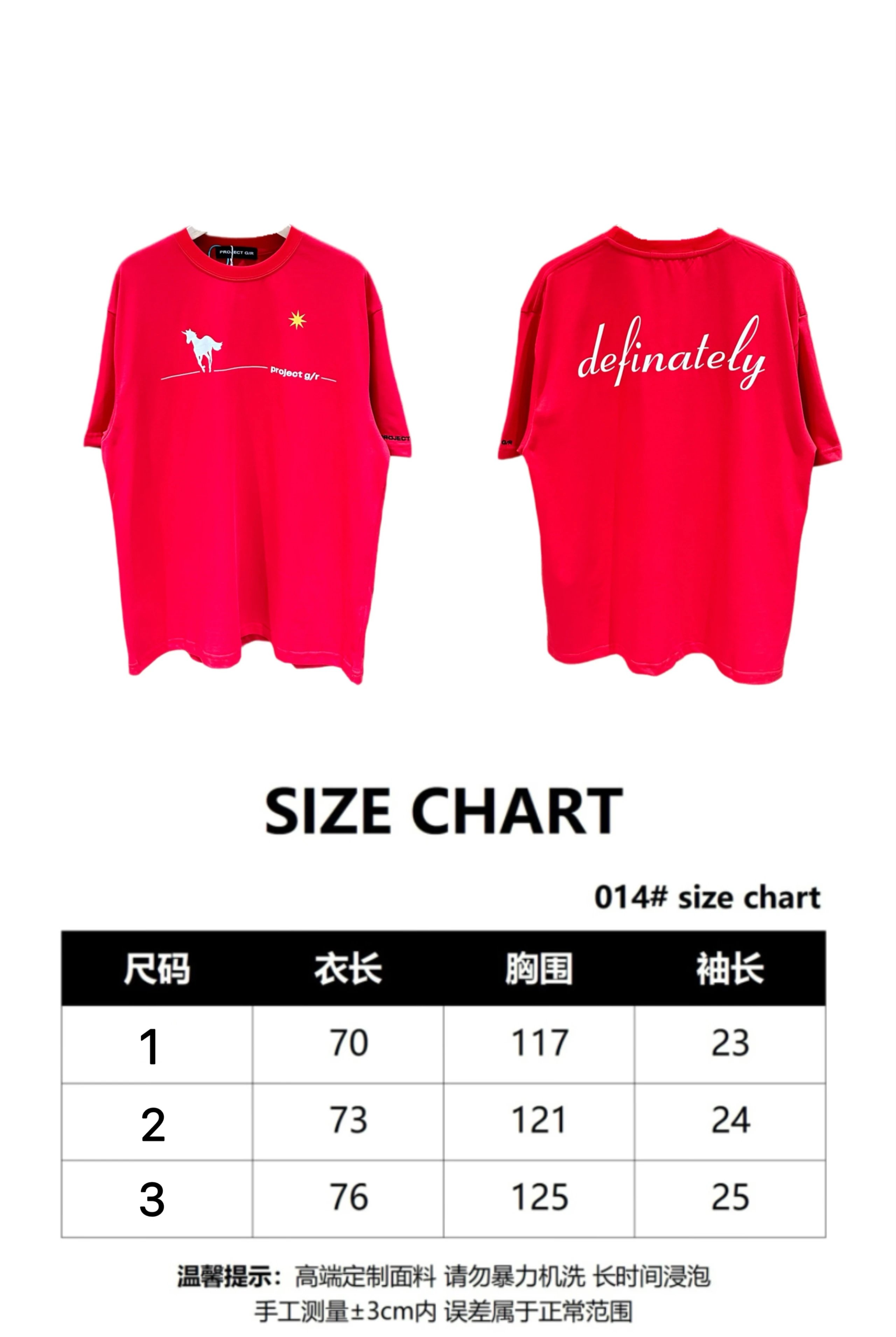Product view 18