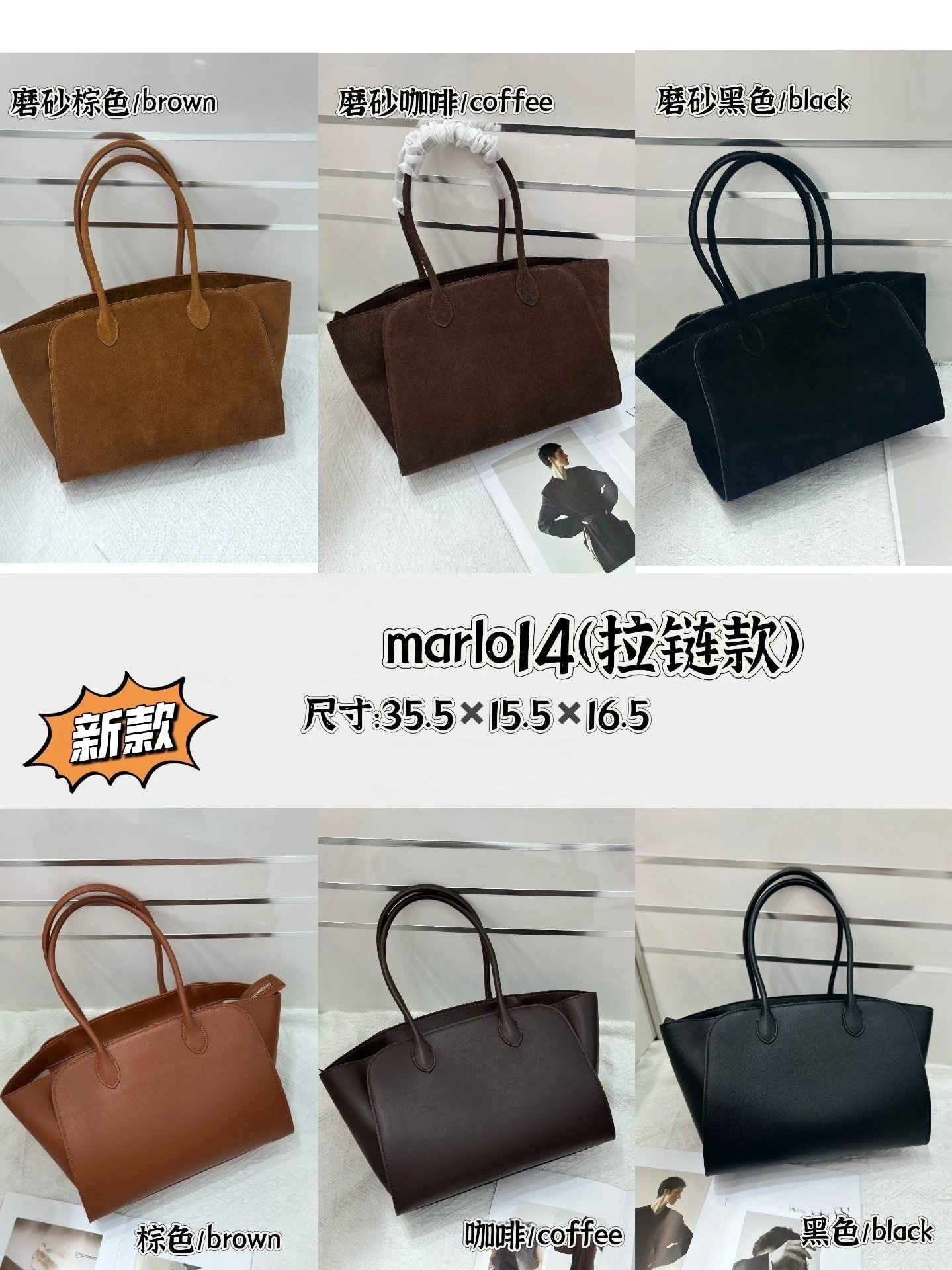 Product view 14