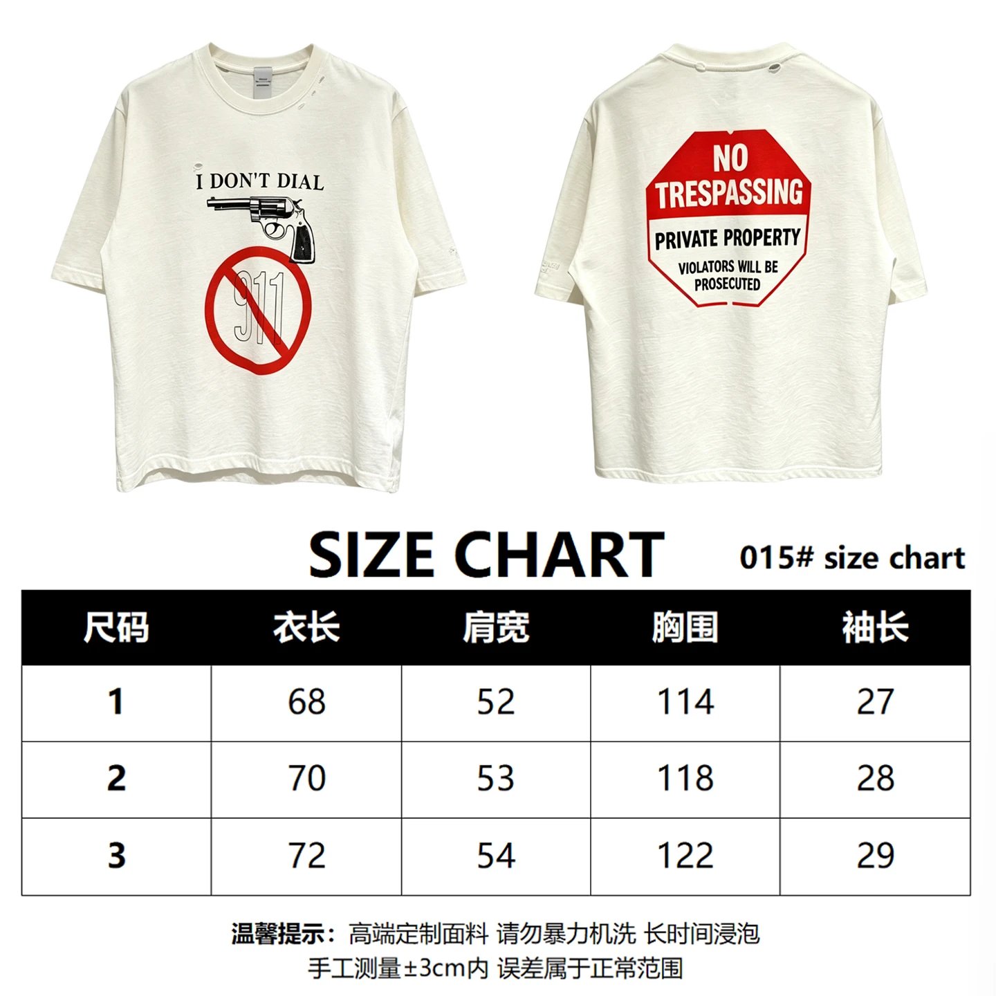 Product view 22