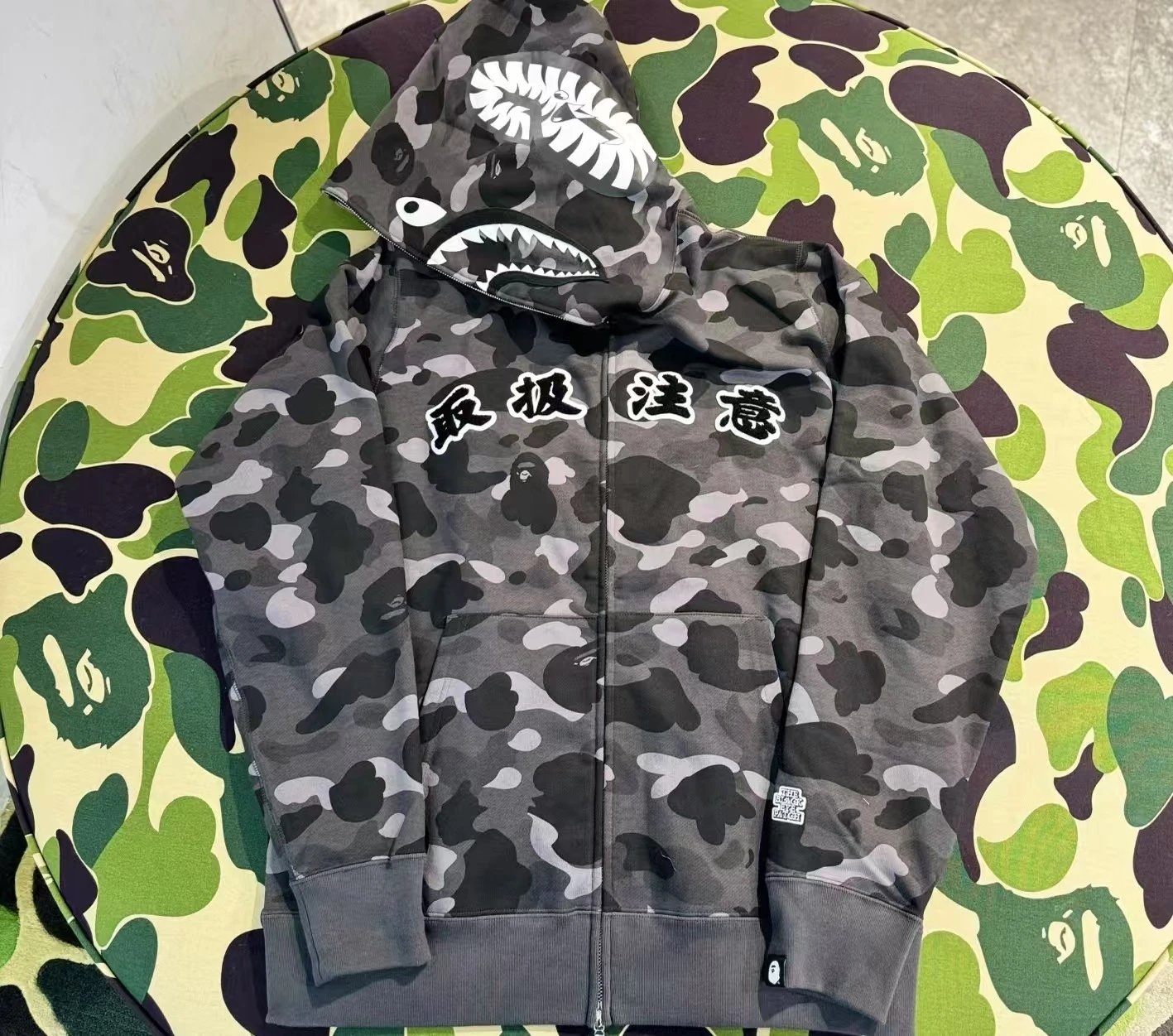 Product view 14
