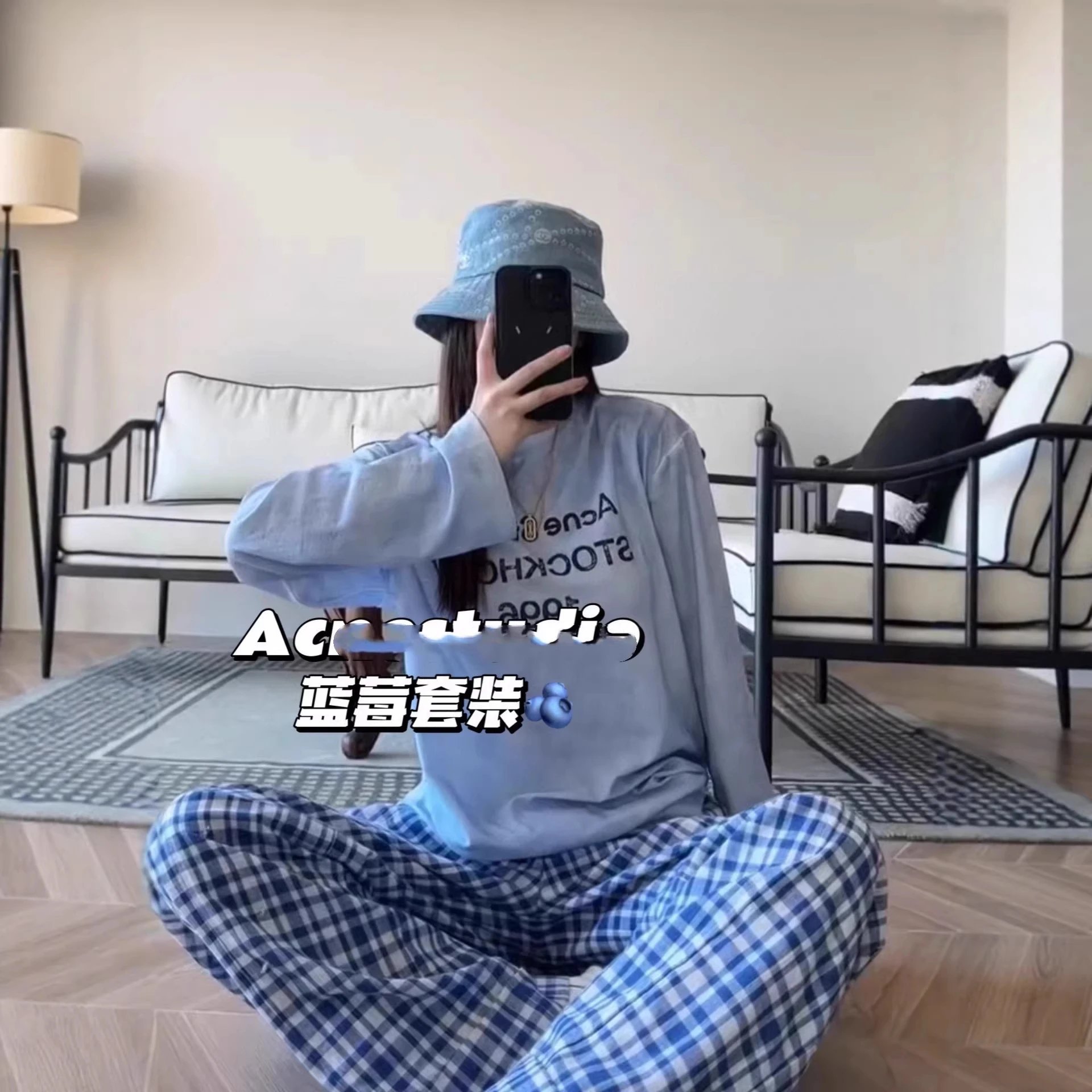 Acnestudio Blue Plaid Set