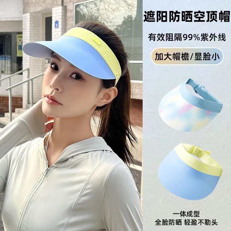 Sun Hat