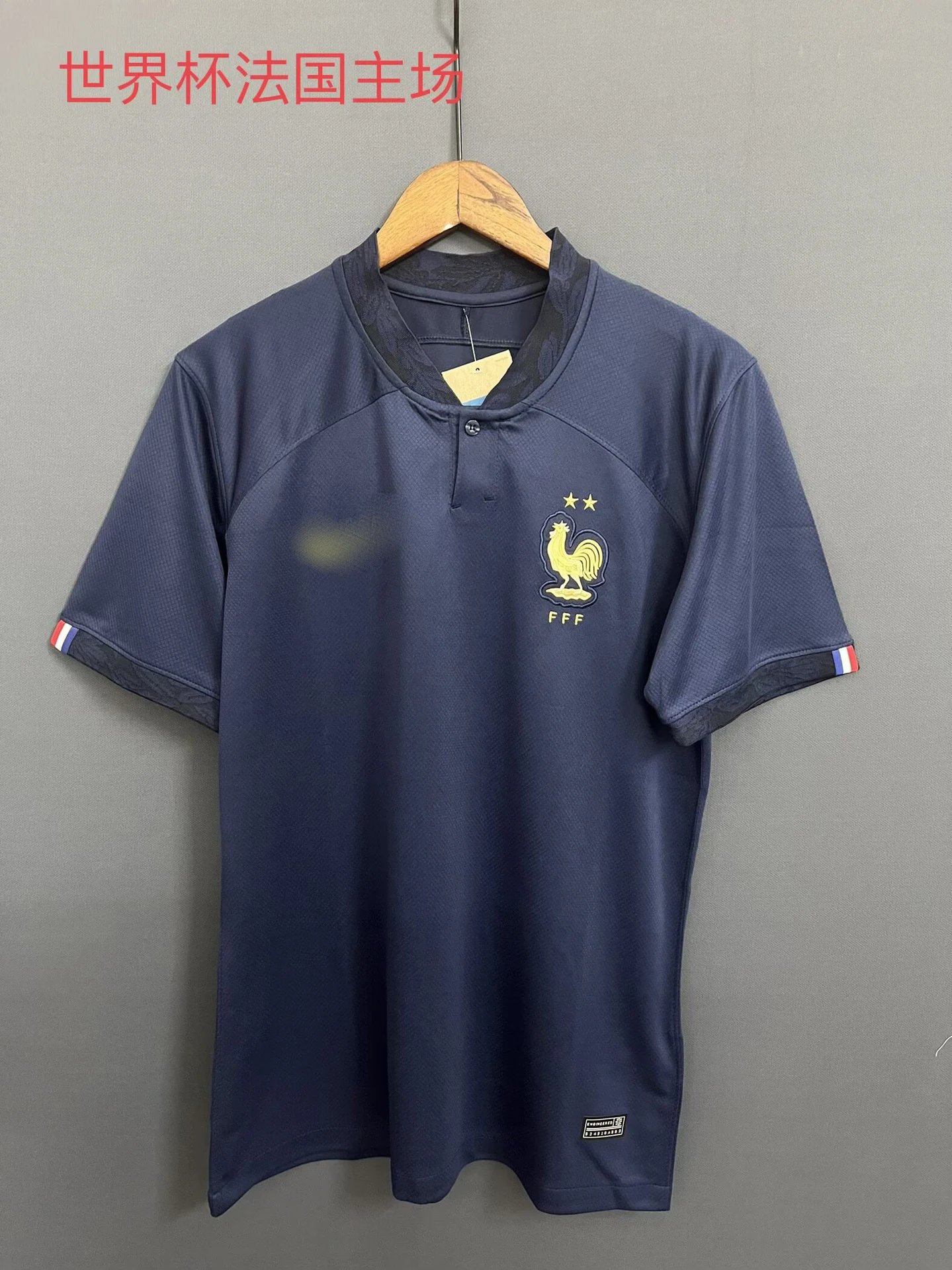 Product view 27