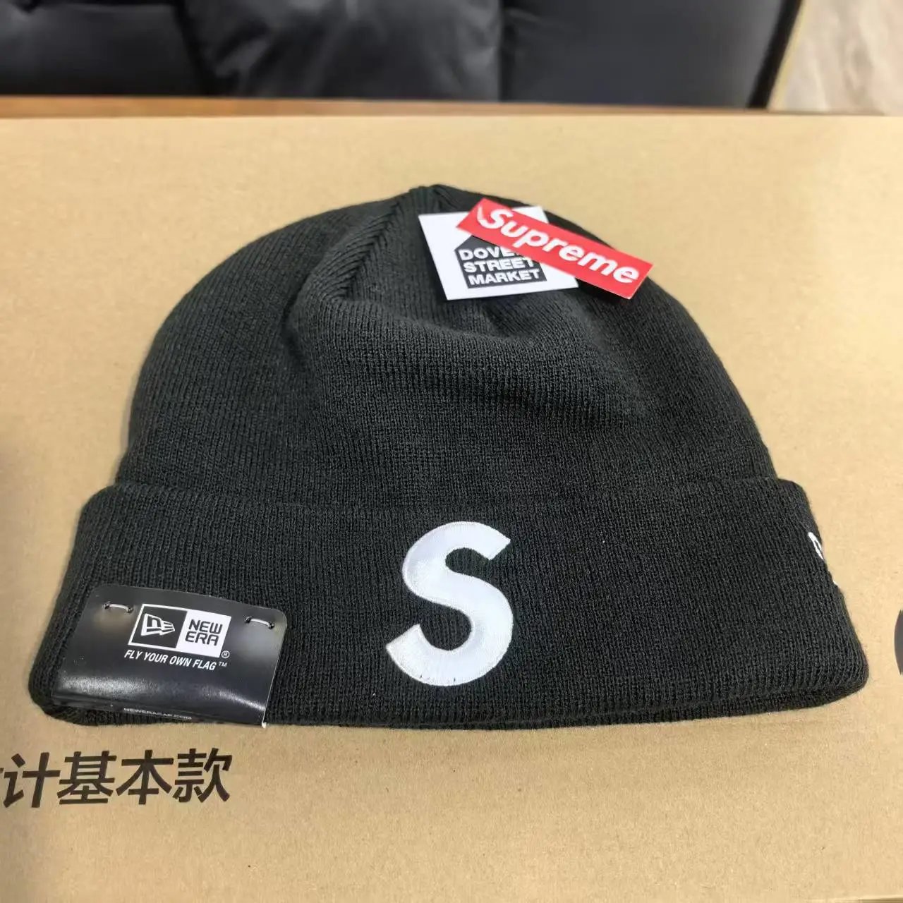 Product view 3
