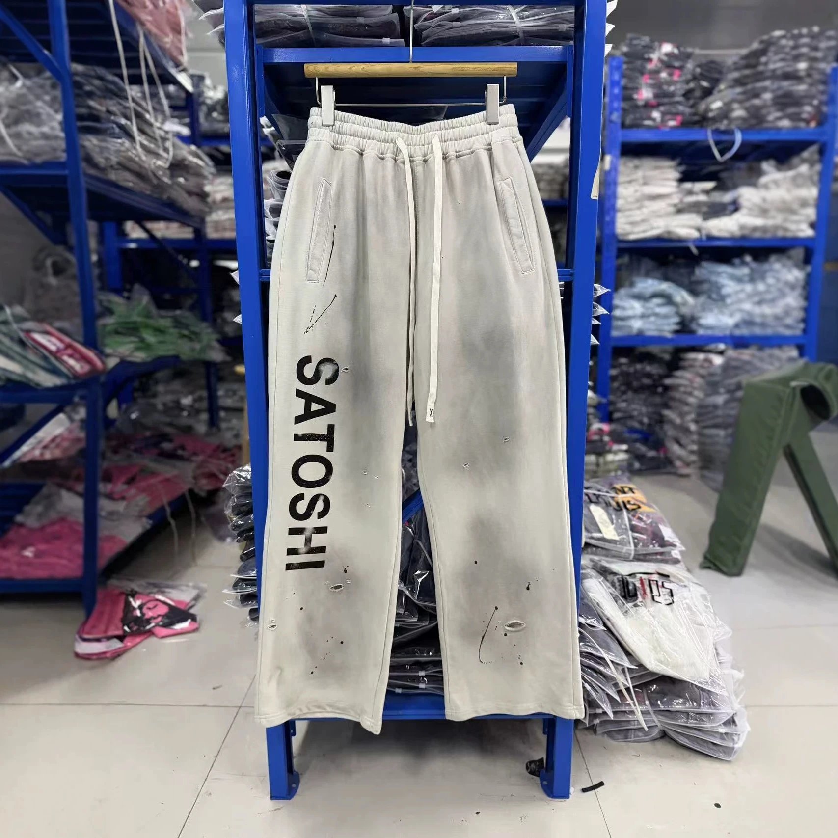 Satoshi Nakamoto Athletic Training Pants