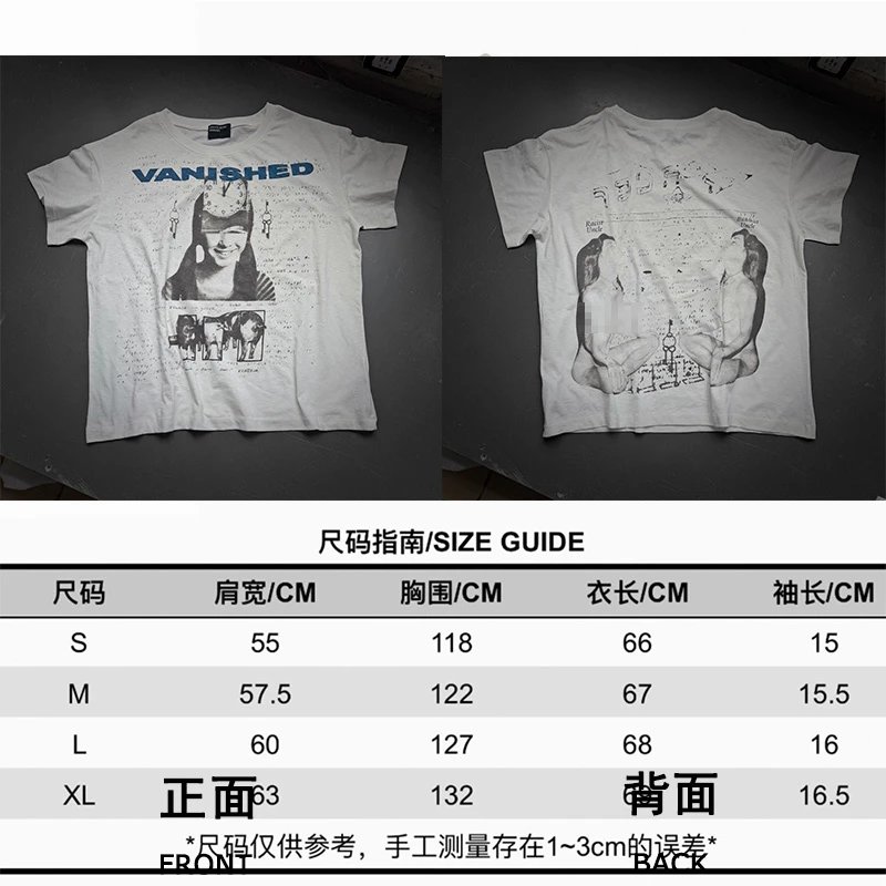 Product view 9