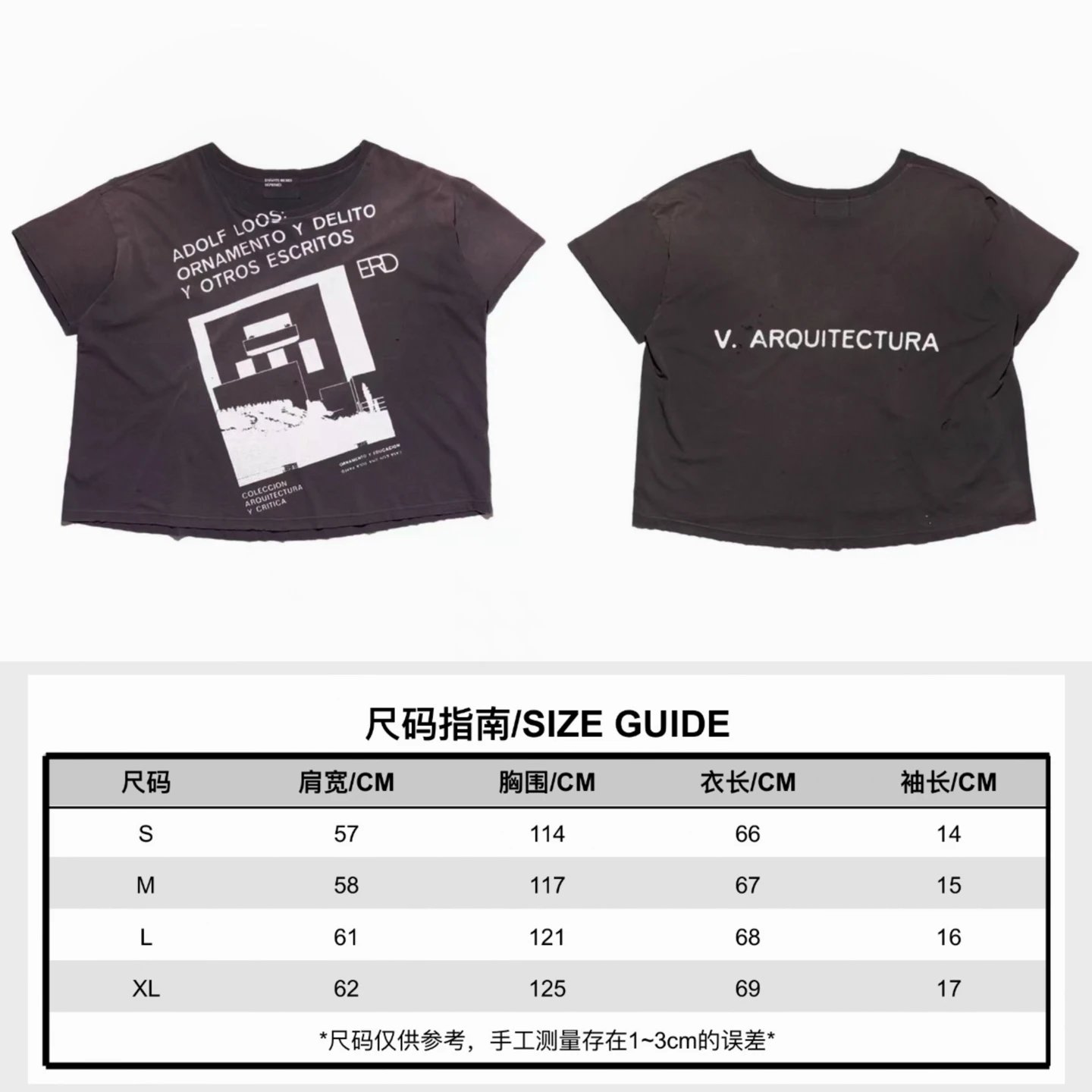 Product view 13
