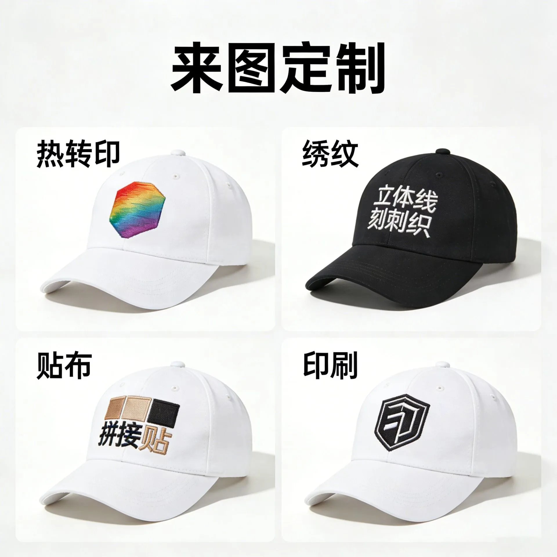 Product view 11