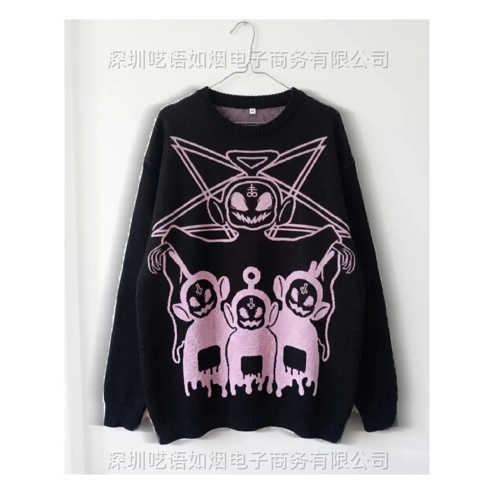 Dark Cartoon Knit Sweater