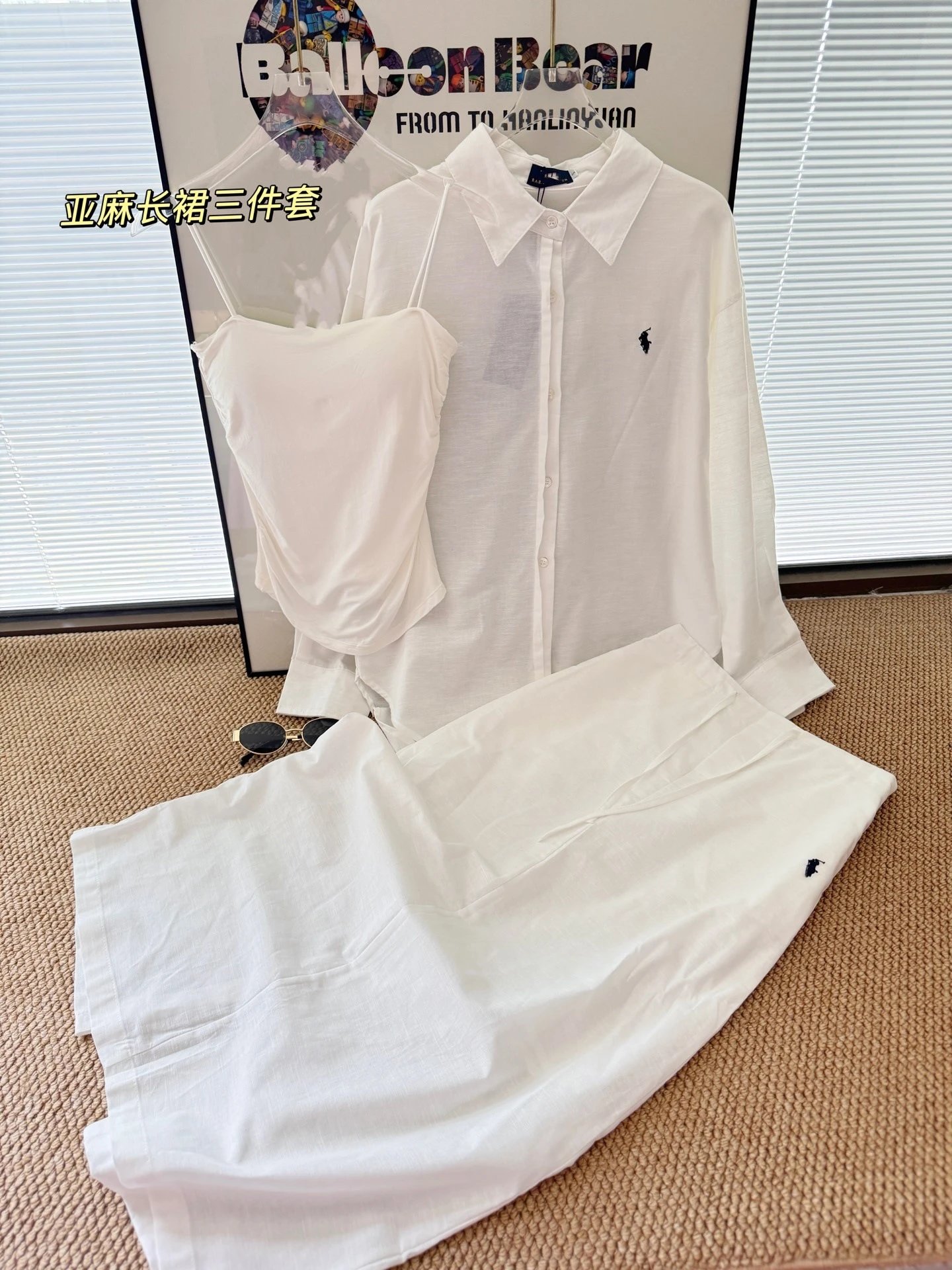 Product view 2