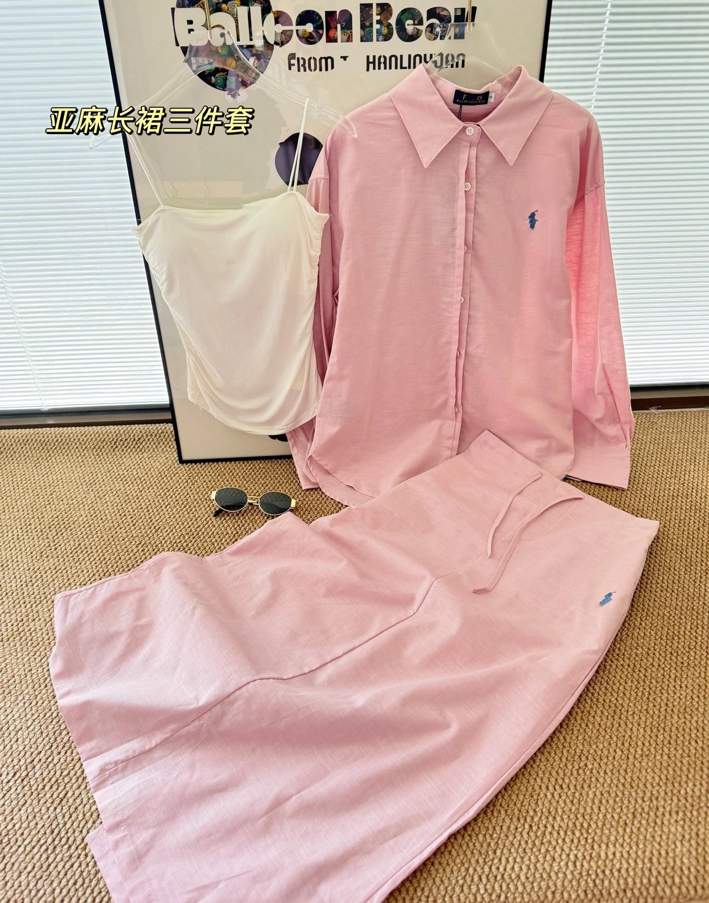 Product view 3