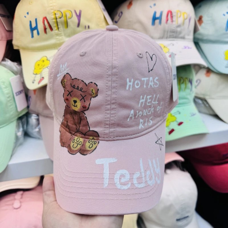 Duckbill Hat