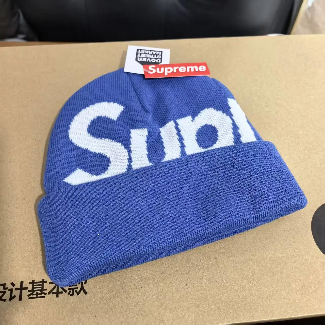 Product view 5