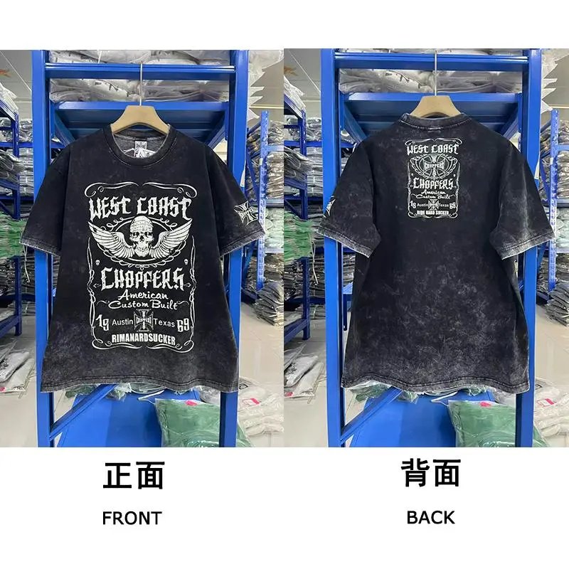 Product view 16