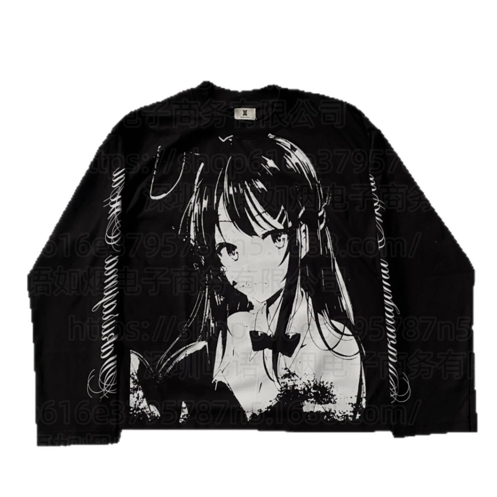 Product view 2