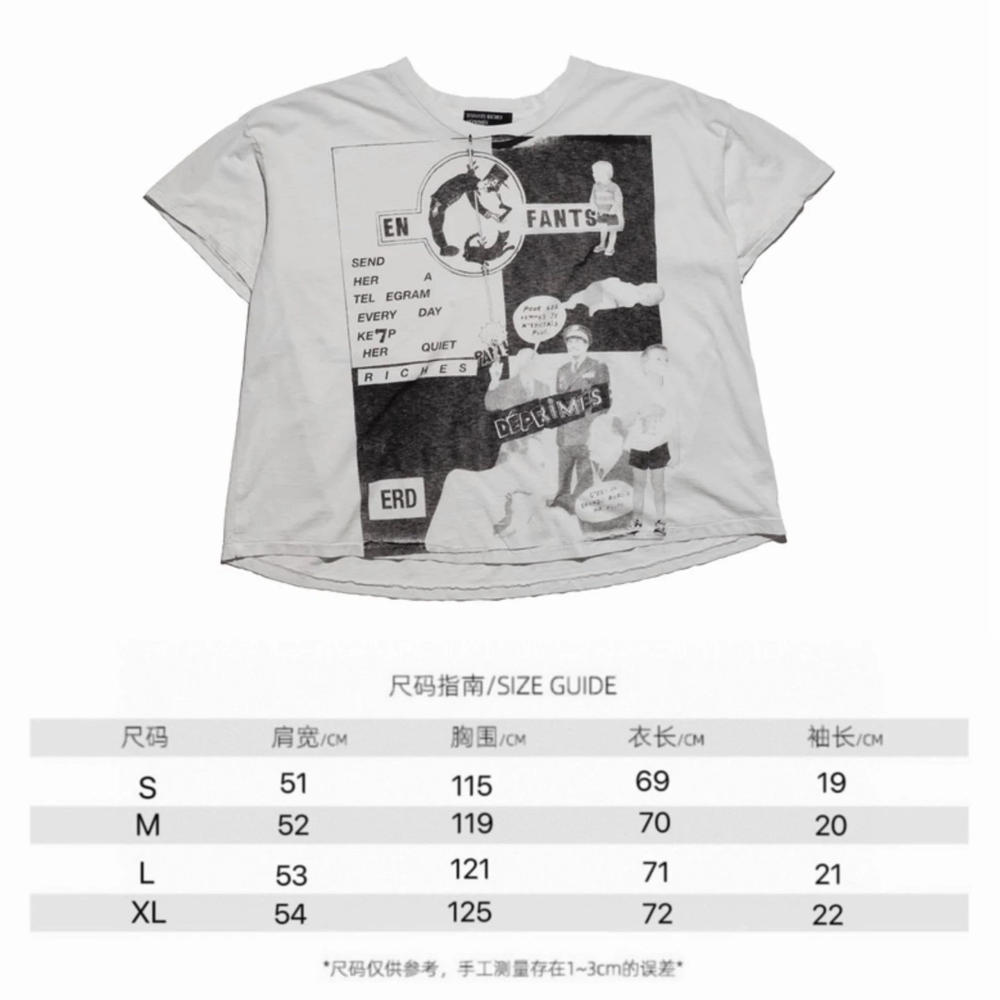 Product view 7