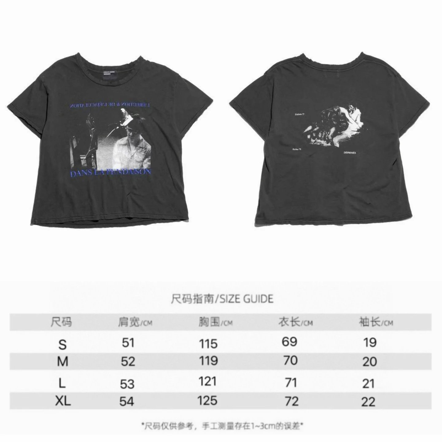 Product view 12
