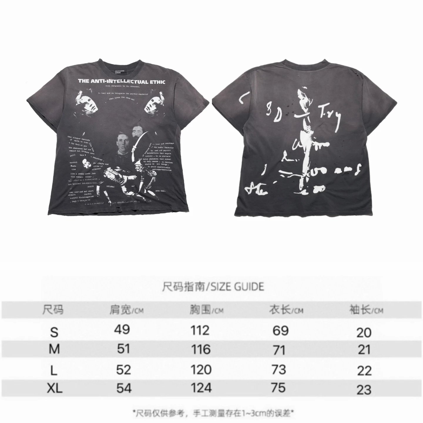 Product view 11
