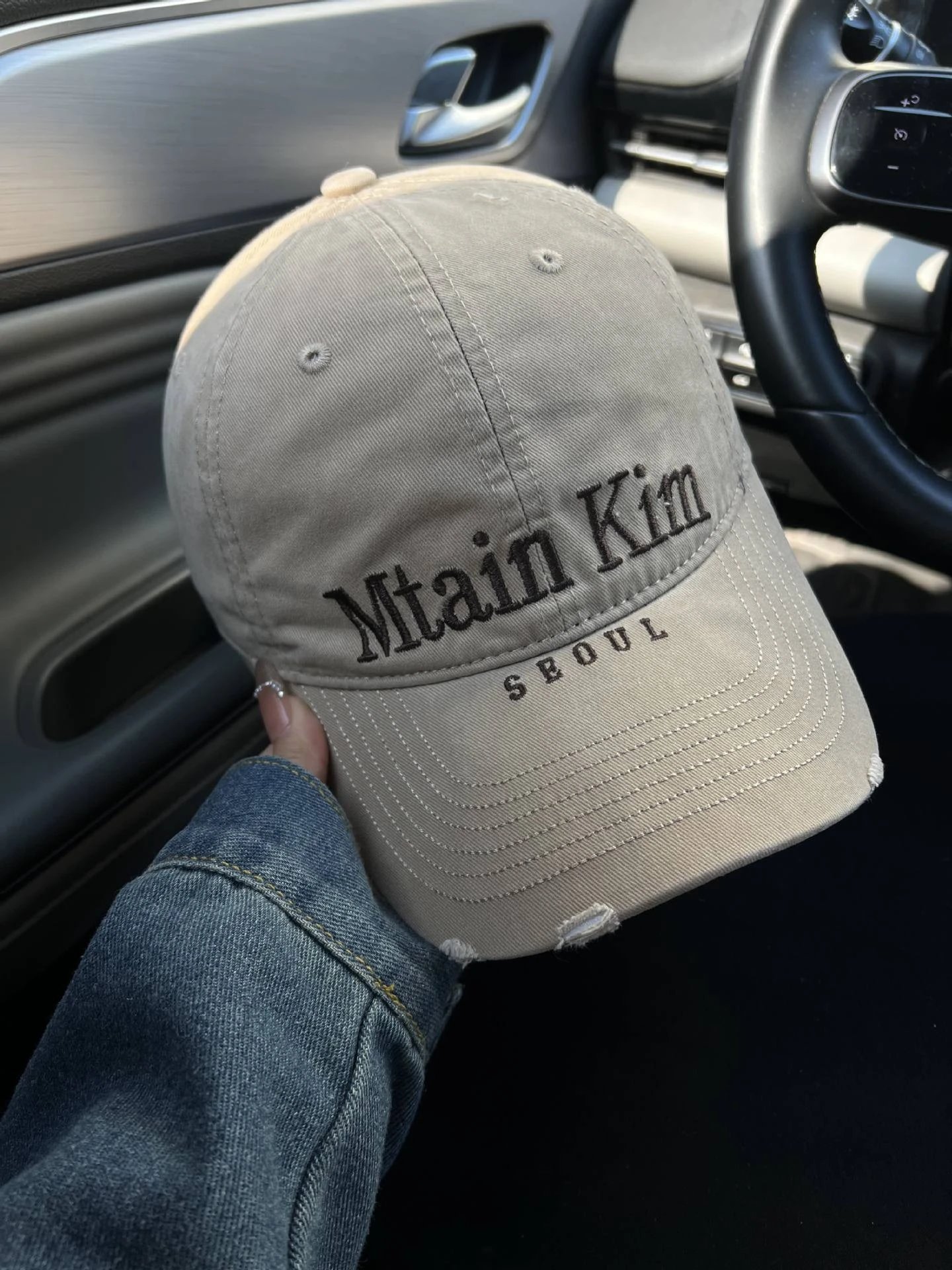 Product view 8