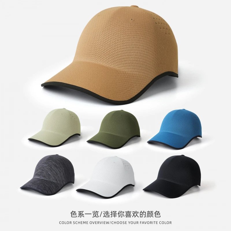 Sun Hat