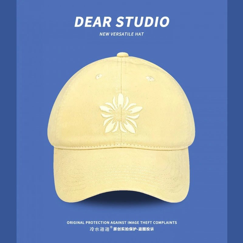 Ins Hat