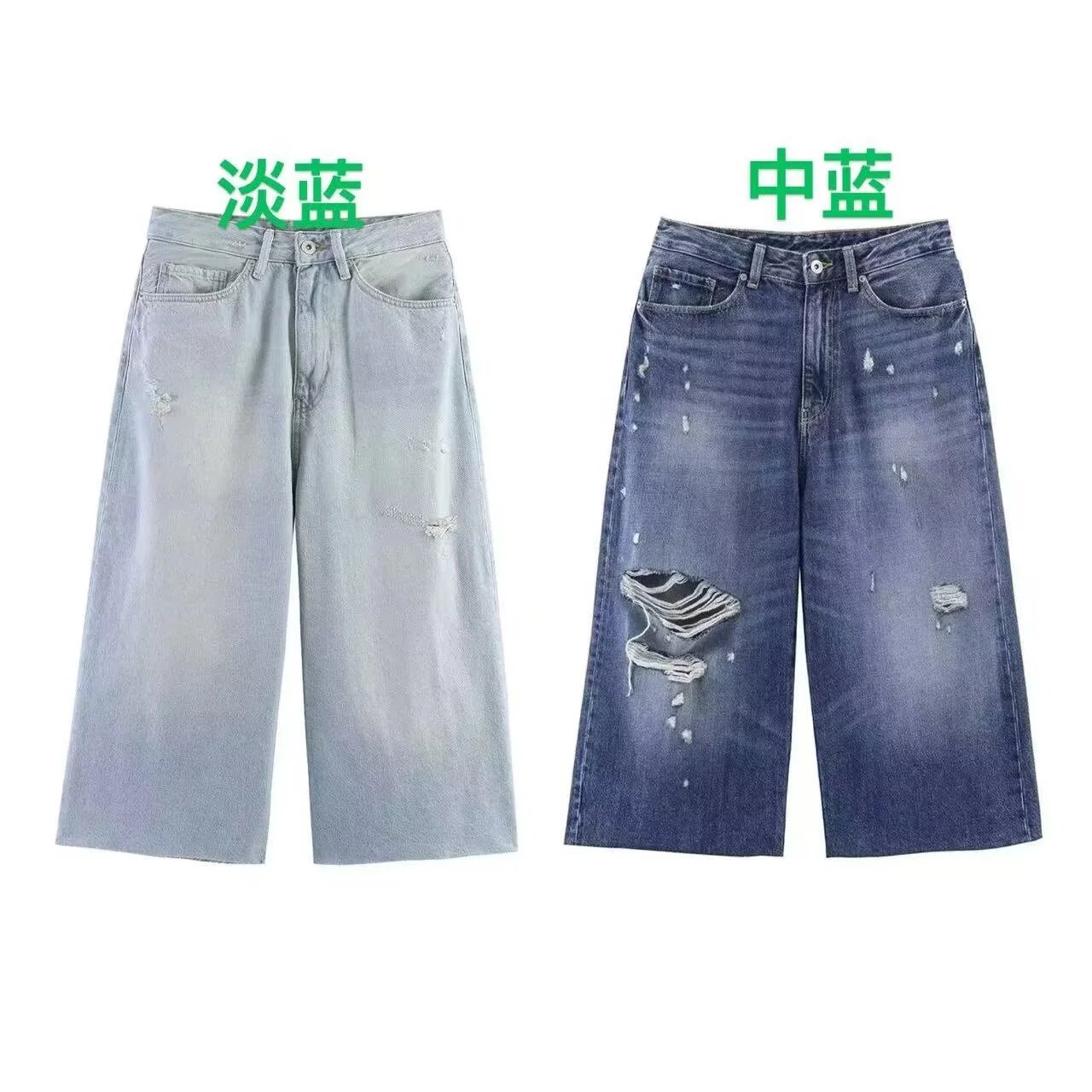 Women Athletic High Waist Bootcut Jeans