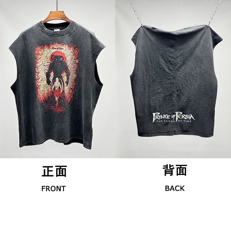 Product view 29