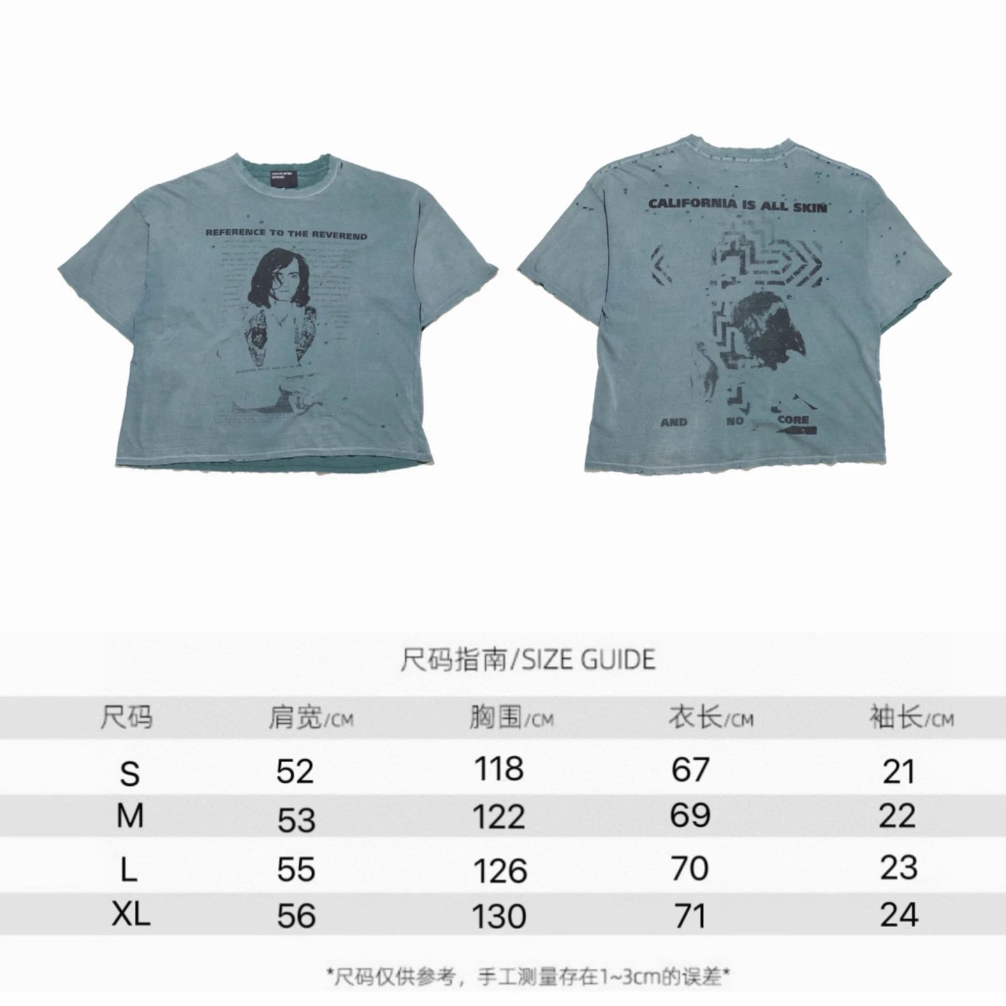 Product view 26