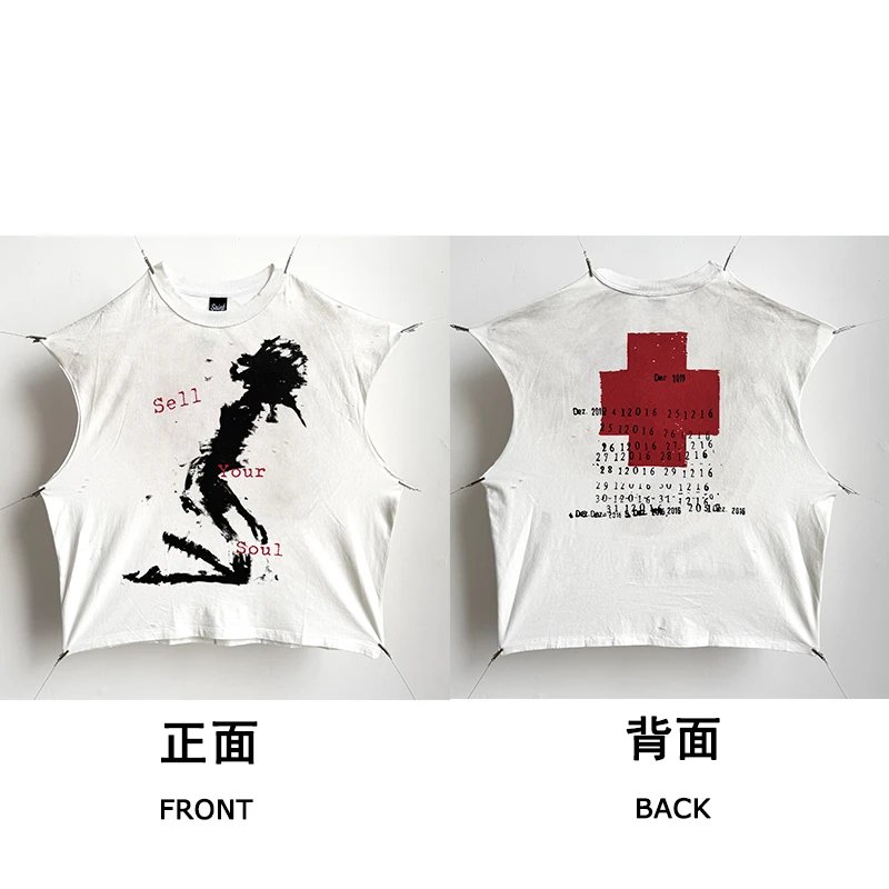Product view 40