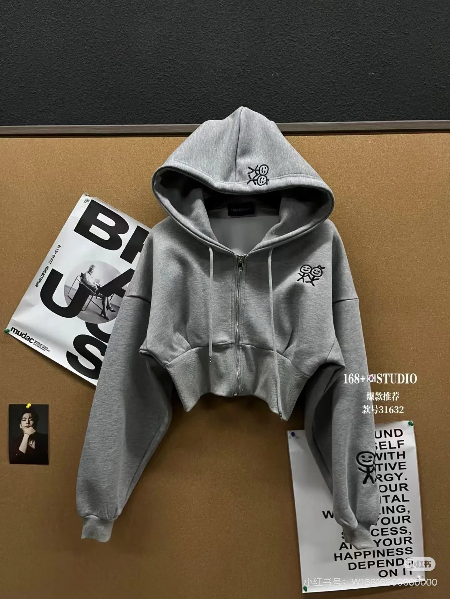 Product view 3