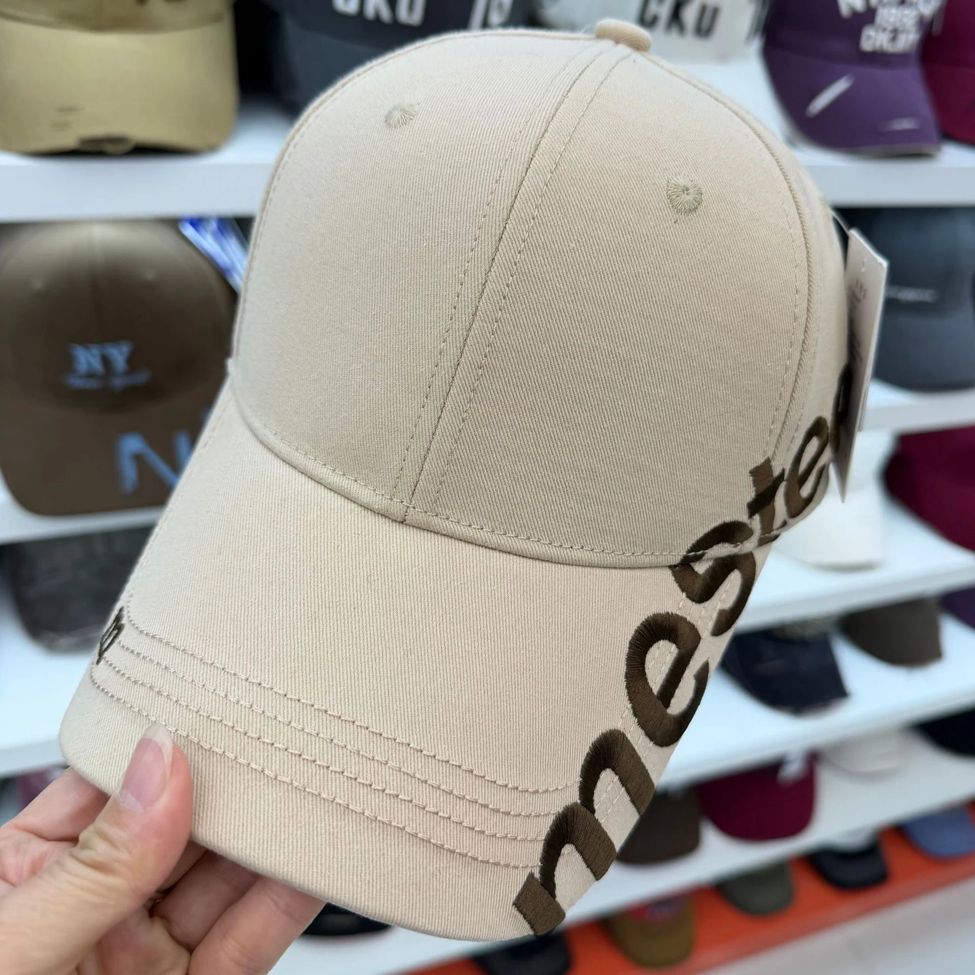 Product view 8