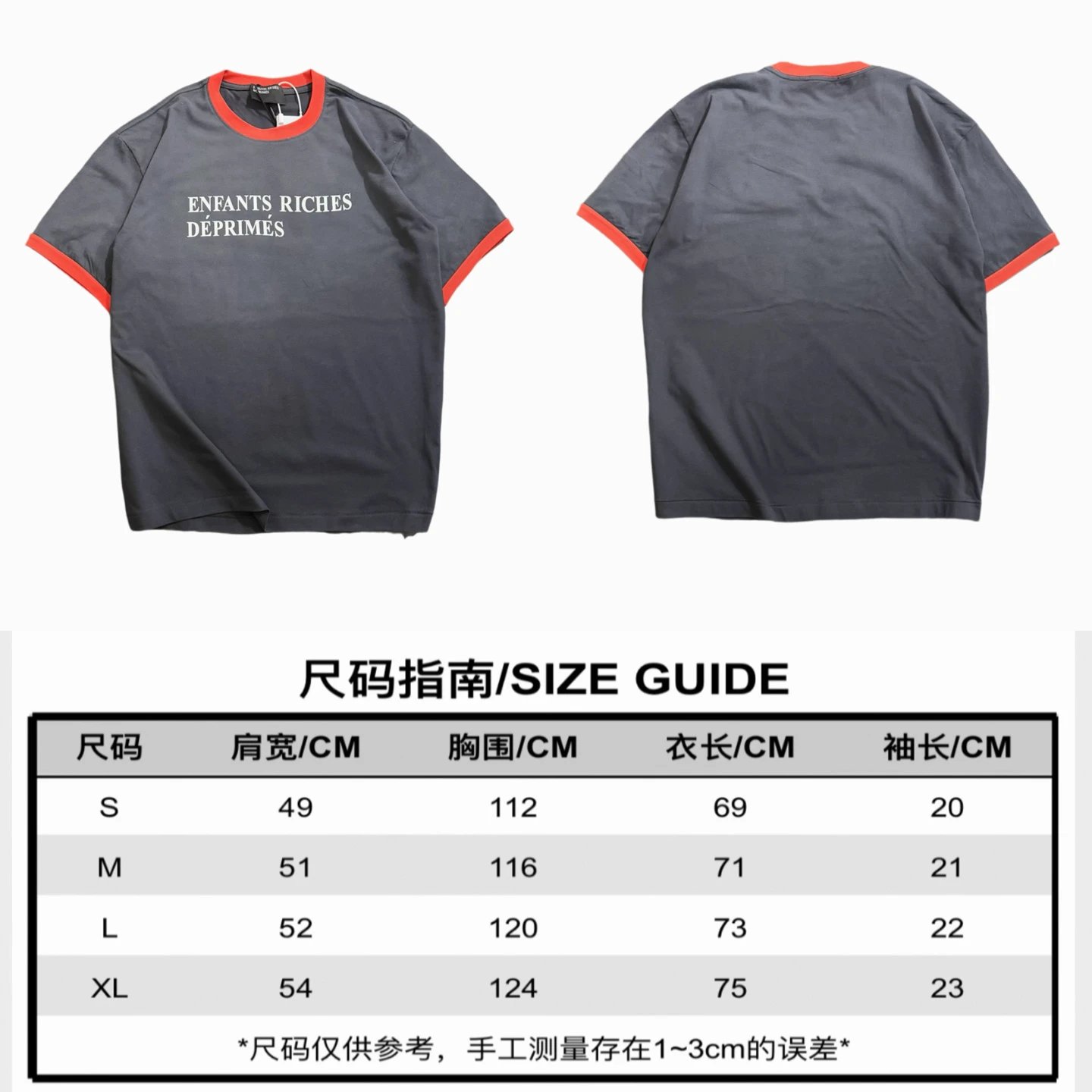 Product view 29