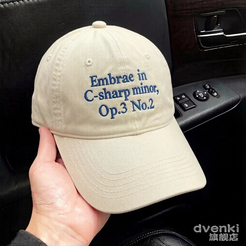 Sporty Performance Athletic Sun Hat