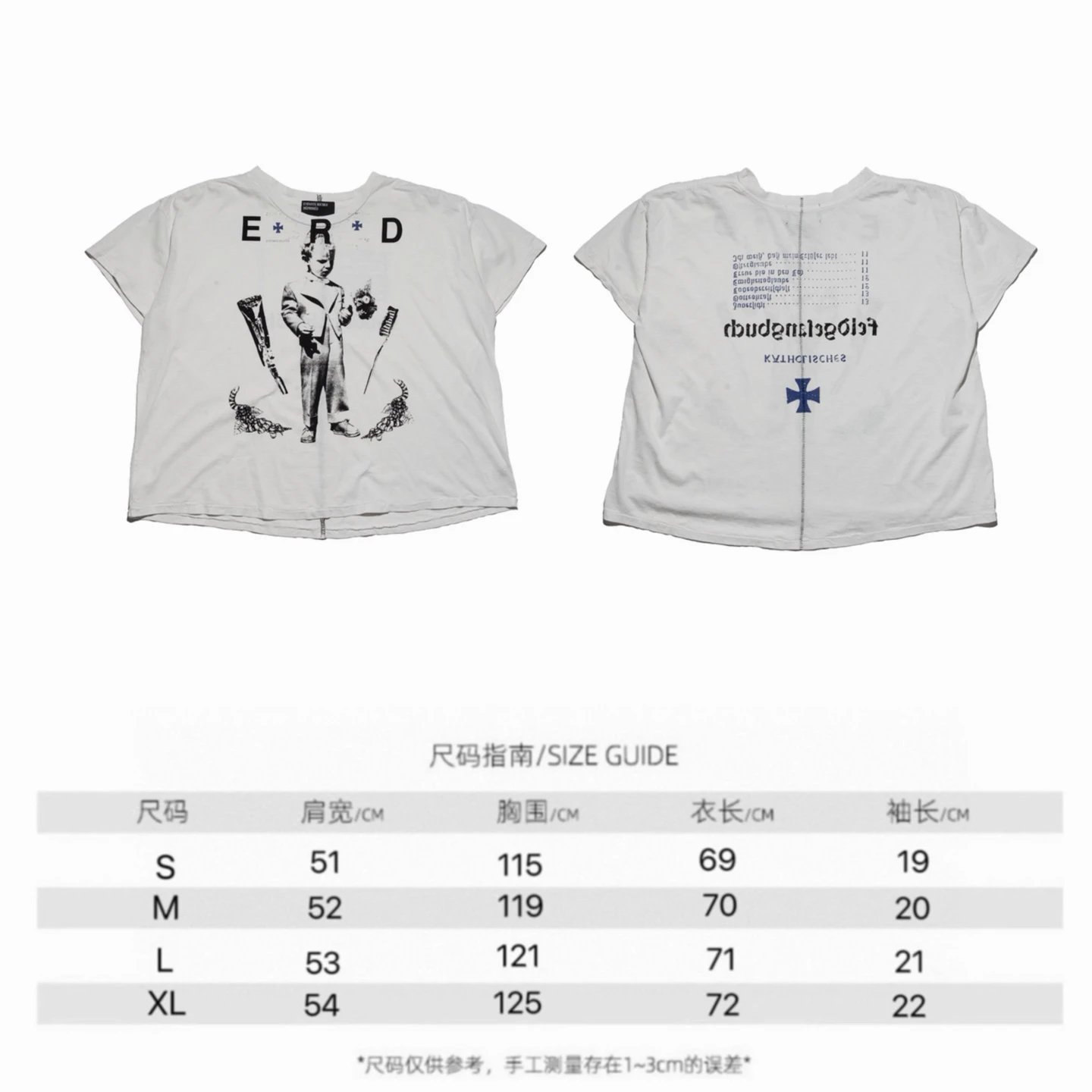 Product view 8