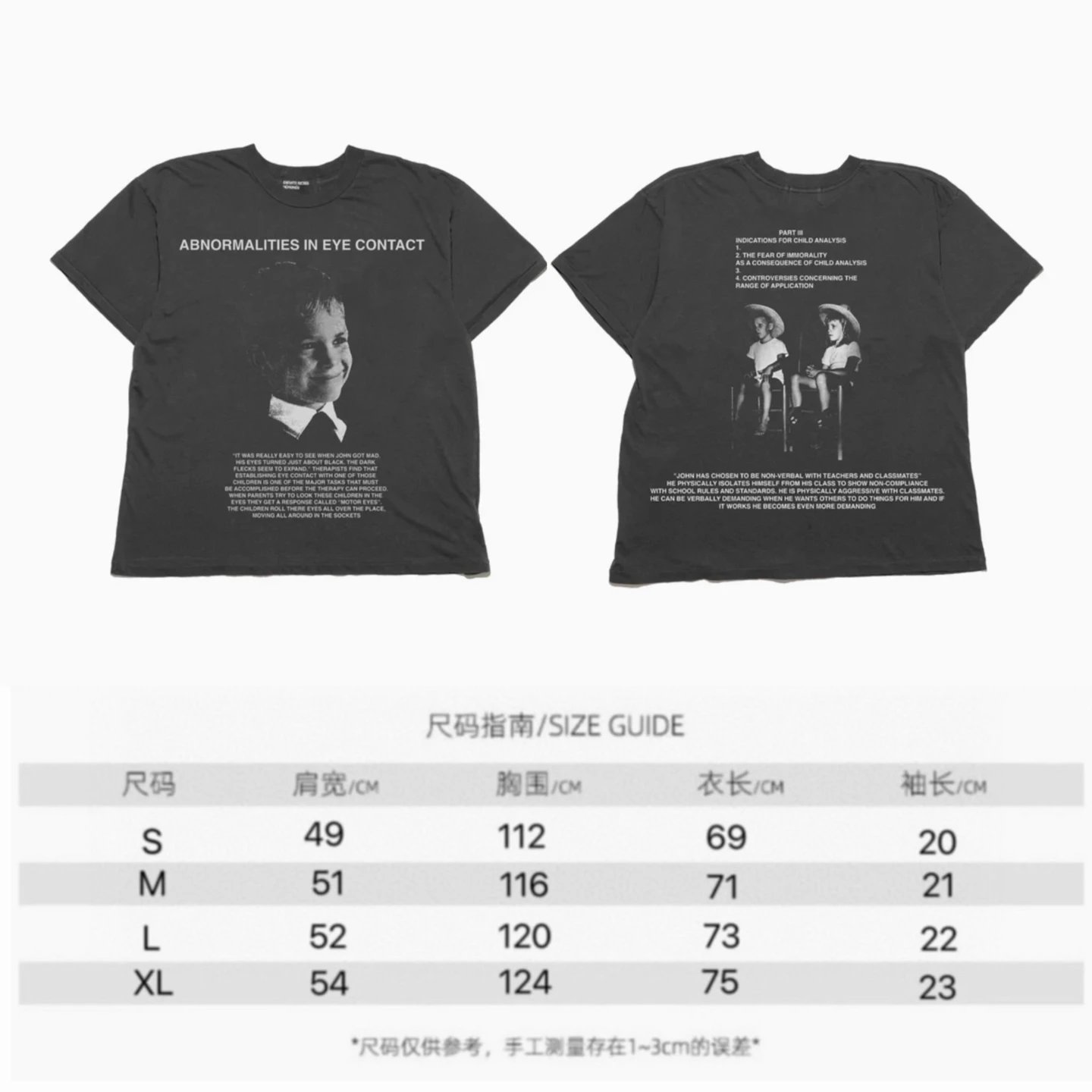 Product view 18