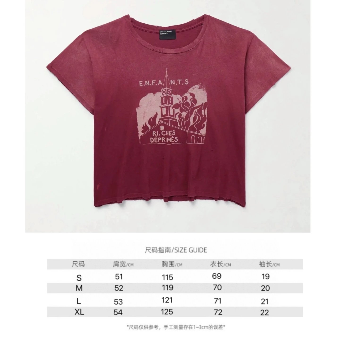 Product view 40