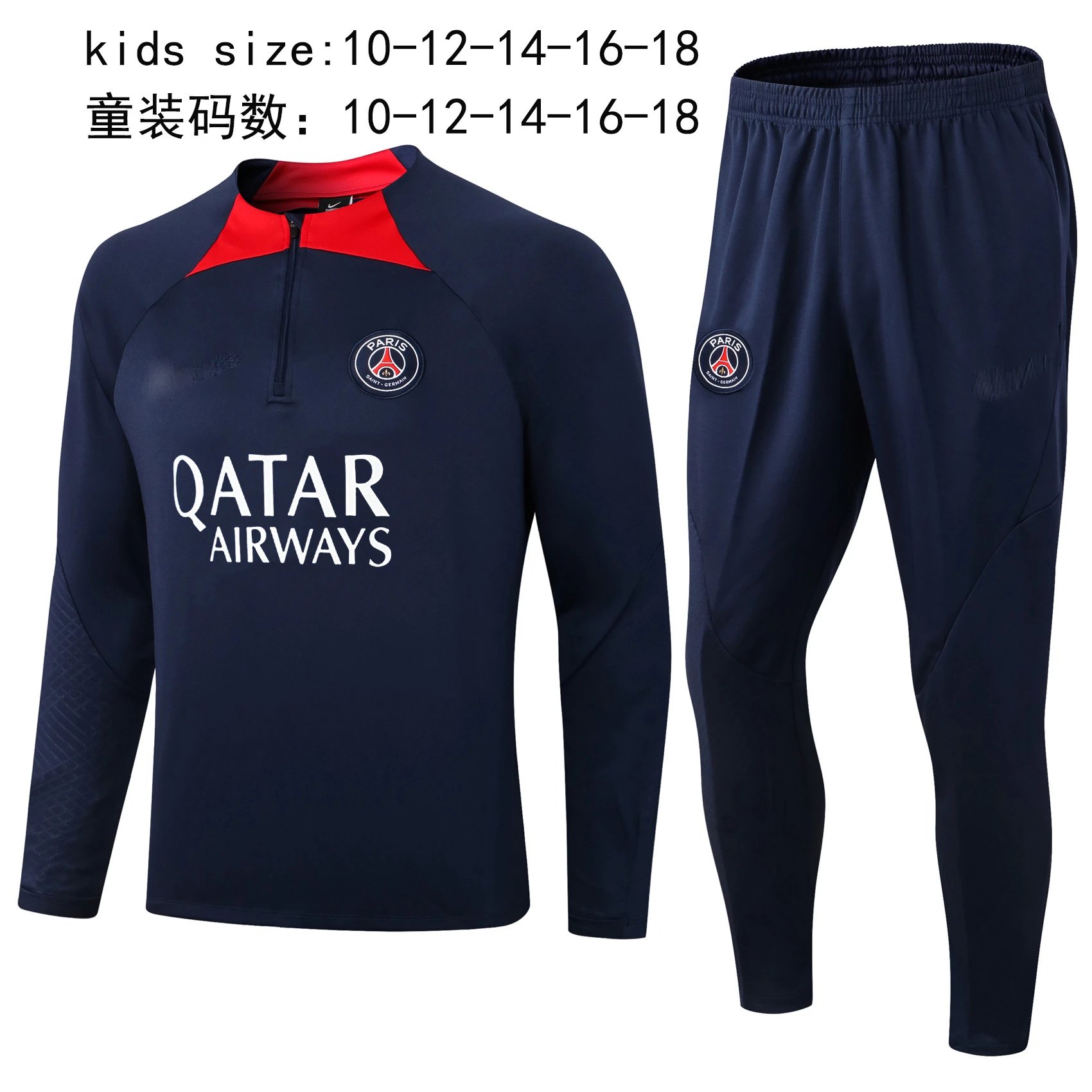 Product view 19
