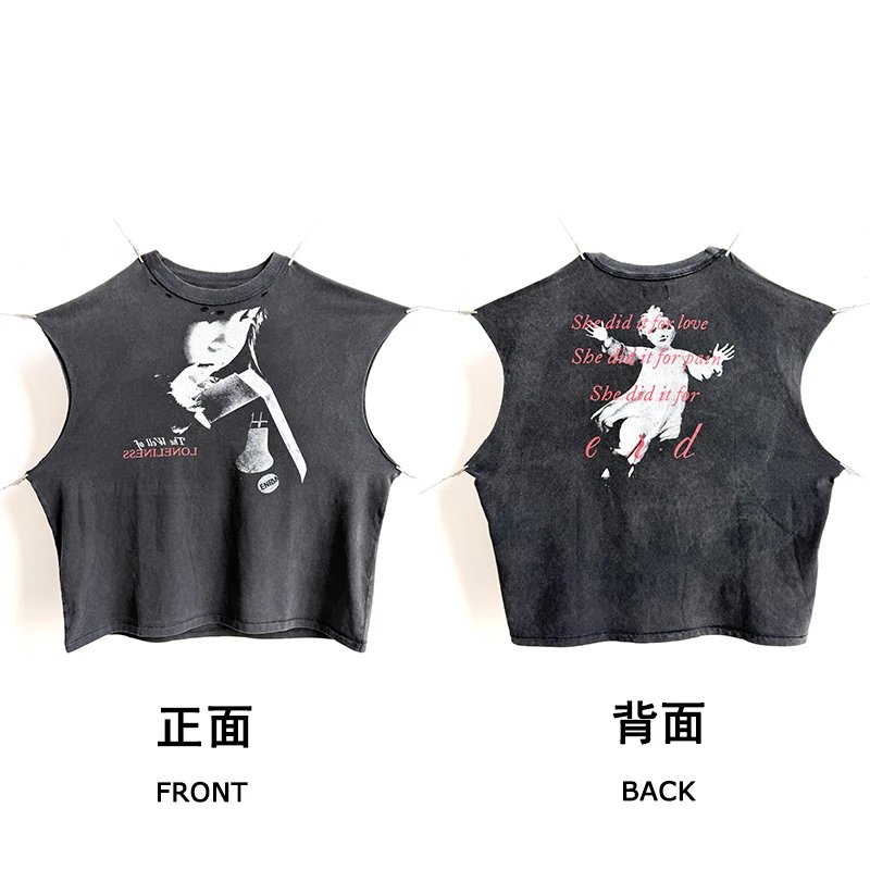 Product view 39