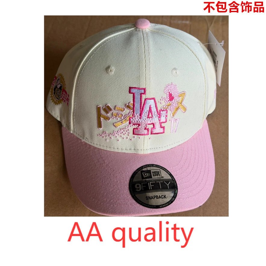 Product view 21