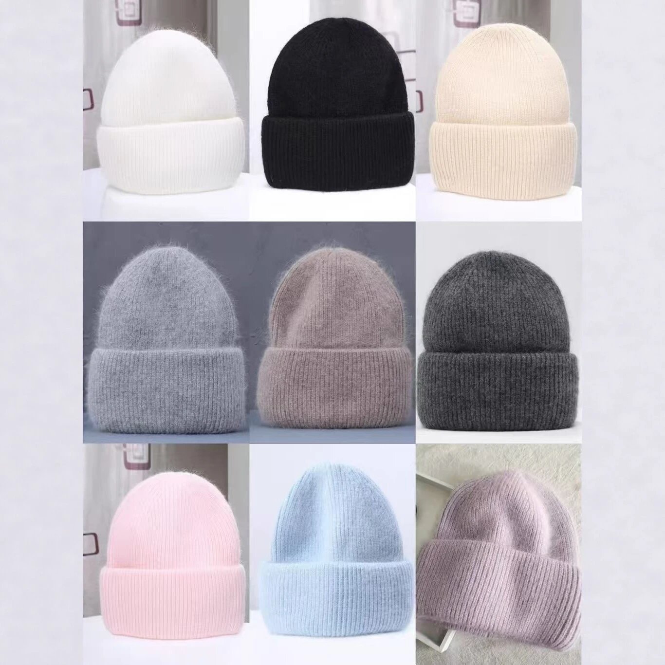 Knit Cap
