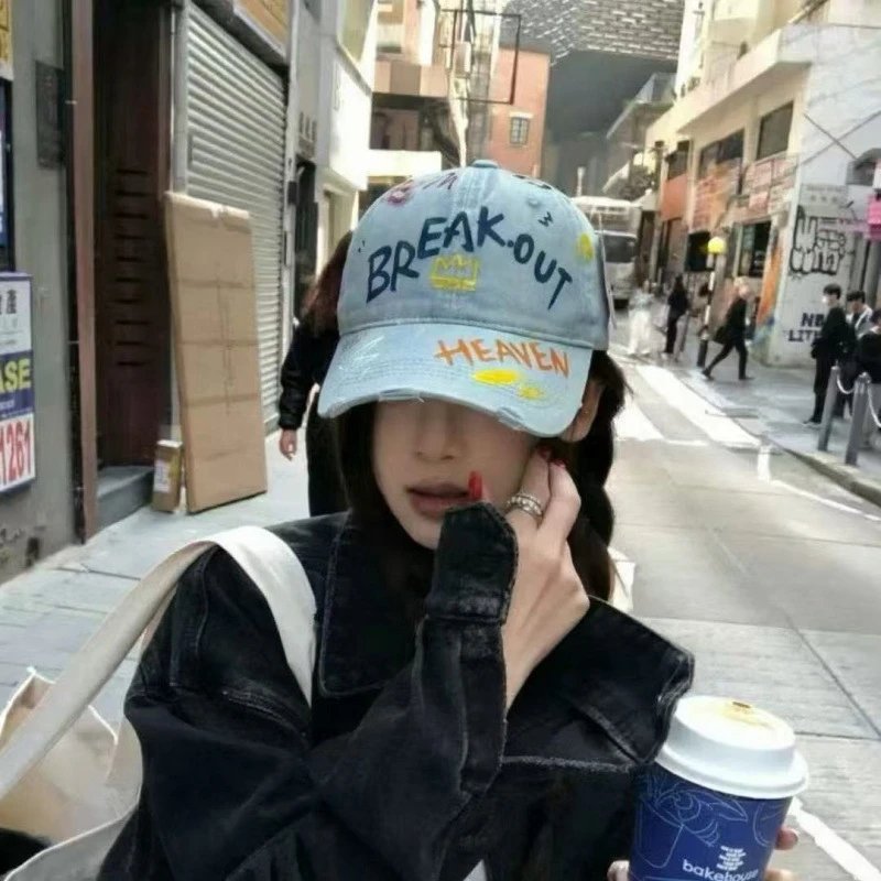 Duckbill Hat