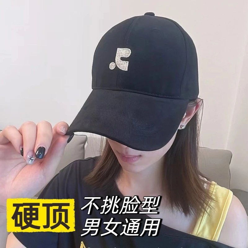 Hard Top Baseball Cap