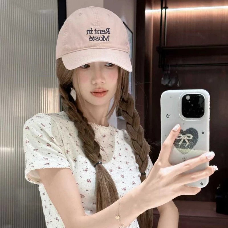 RentinMoste Baseball Cap